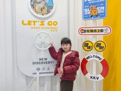 -丽达购物中心(崂山店)