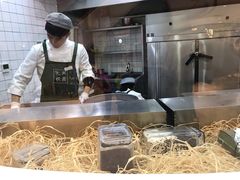 -阮大兴糕团(滨江宝龙店)