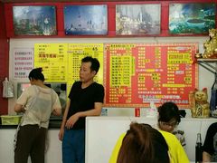 -明呈黄鱼面馆(斜土路店)