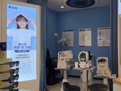 -宝岛眼镜(青岛城阳一店)