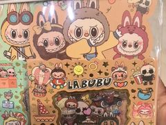-提亚烘焙·手作面包·生日蛋糕(七星店)