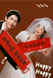 点击看大图 -喜爱高定婚纱摄影