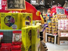 -盒马鲜生(岭南新世界店)