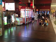 -银兴国际影城(永旺梦乐城吴中店)