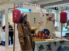 -成都银泰中心in99