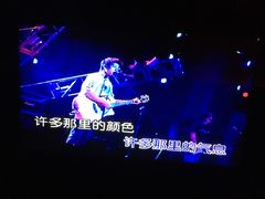 iphone_upload_pic-真爱范特西KTV(交大店)