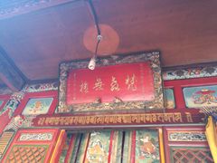 -金塔寺