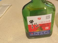 -蝎王府羊蝎子(北大地店)
