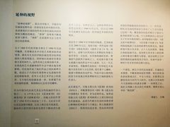 -上海油画雕塑院