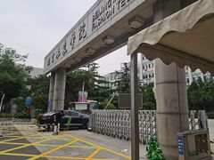 -北京服装学院民族服饰博物馆