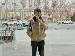 -和田昆冈机场