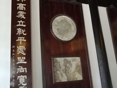 -无锡梅园公园