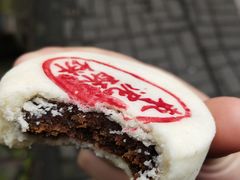 -汪保来(杭州解放路店)
