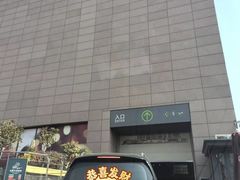 -胖东来生活广场(健康路店)