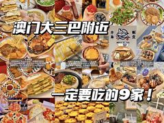 -CGV影城(壹方城IMAX店)