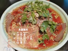 -陈麻婆豆腐总店