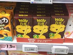 -物美大卖场(玉蜓桥店)