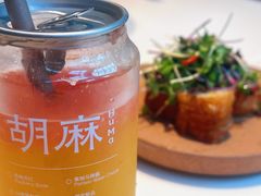 -胡麻(静安嘉里店)