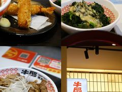 -牛邸·烧肉饭(来福士店)