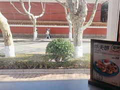 -长颈鹿咖啡(大学路店)