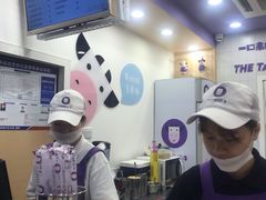 -一只酸奶牛(八一路店)