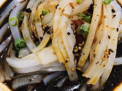 -王家味 - Wángjiā wèi