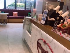 -哈根达斯(武汉天地店)