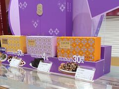 -GANSO元祖食品(白下店)