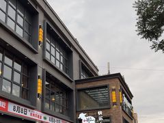 -快乐小羊(富强中路店)