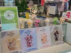 -艾炒酸奶(上海近铁城市广场店)