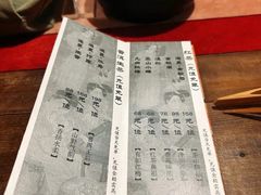 -邈墨茶馆(凤起路店)