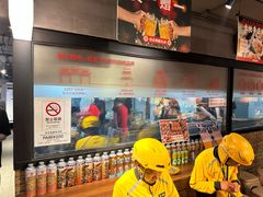 -管氏翅吧(甘家口店)