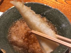 -みかわ是山居