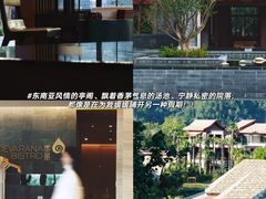 -广州都喜泰丽温泉度假酒店