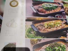 菜单-鱼酷活力烤鱼(万象城店)