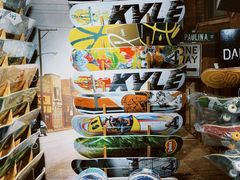 -聚点滑板SPOT SKATE(常熟路店)