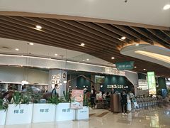 -椰客·海南椰子鸡(新塘永旺梦乐城店)