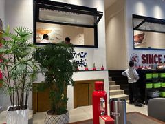 -老高烧烤(龙华星河iCO店)