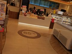 -85度C(上海广元店)