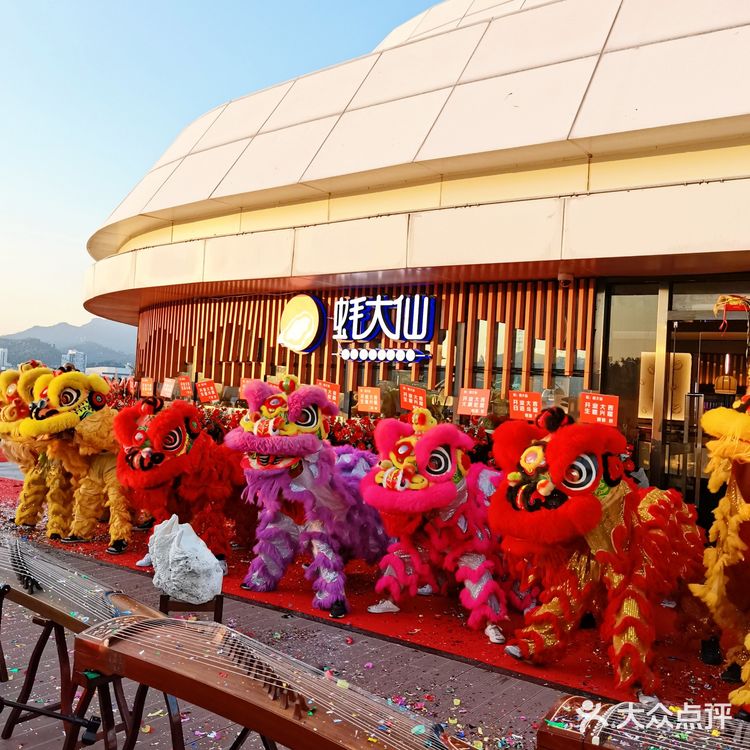 日月贝美食|蚝大仙海鲜火锅🦐市区首店来啦！