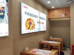 -上官窑鸡(长宁King88店)