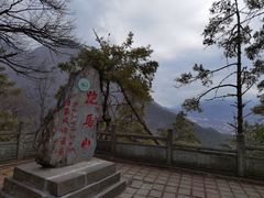 -康定跑马山风景区