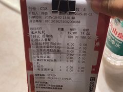 -味上湘菜馆(岳麓山店)