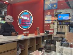 -塔斯汀中国汉堡(徐汇汇京广场店)