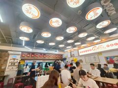 -脑馋粉儿(三里屯店)