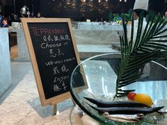 铁板烧-上海虹桥宾馆味翠餐厅