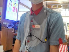 -西贝(枫蓝国际购物中心店)