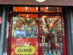 -独音唱片 Indie Music
