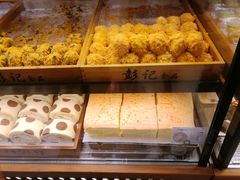 -彭记糕点(龙亭旗舰店)