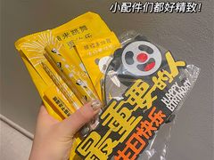 -熊猫不走蛋糕（同城送）(长沙店)